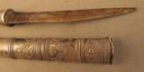 Burmese Silver-Mounted Dagger w/ Antique Ivory Grip (Dha-Hmyaung) - 3 of 9