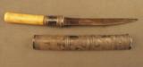 Burmese Silver-Mounted Dagger w/ Antique Ivory Grip (Dha-Hmyaung) - 1 of 9