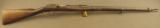 Very Nice Siamese Model 1871 Rifle by Mauser - 2 of 12