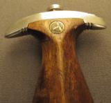 S.A. Model 1933 Dress Dagger by HACO - 3 of 12