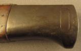 German M 1884/98 S Code K98 Bayonet - 6 of 12