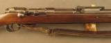 Rare Bavarian Unit Marked 1871/84 Rifle by Spandau - 4 of 12