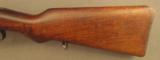 Rare Peruvian Model 1909 Mauser Rifle (No Import Stamps) - 7 of 12