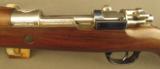 Rare DWM Argentine Mauser 1909 Rifle (No Import Stamps) - 8 of 12