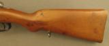 Argentine Model 1909 Mauser Rifle by DWM (Non-Import Marked) - 6 of 12