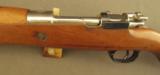 Argentine Model 1909 Mauser Rifle by DWM (Non-Import Marked) - 7 of 12