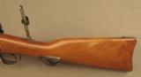 H&R Little Big Horn Commemorative Trapdoor Carbine - 8 of 12