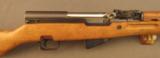 Yugoslavian Model 59/66 SKS Carbine by Zastava - 1 of 12