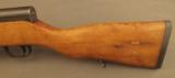 Yugoslavian Model 59/66 SKS Carbine by Zastava - 6 of 12