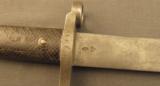 British Martini Bayonet Wilkinson Patt 1887 MK III - 3 of 12