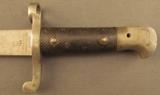 British Martini Bayonet Wilkinson Patt 1887 MK III - 5 of 12