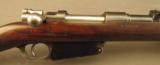 Very Rare Argentine Model 1891 Rifle by DWM with Intact National Crest - 4 of 12