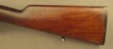 Very Rare Argentine Model 1891 Rifle by DWM with Intact National Crest - 7 of 12