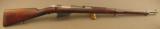 Very Rare Argentine Model 1891 Rifle by DWM with Intact National Crest - 2 of 12
