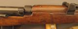 Antique British Lee-Enfield Mk. I/ SMLE Training Rifle Conversion - 7 of 12
