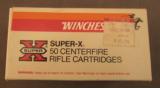 Winchester 351 WSL Ammo 50 Rnds - 1 of 2