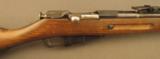 Finnish Model 1927 Short Rifle by Tikka - 1 of 12