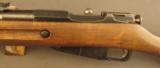 Finnish Model 1927 Short Rifle by Tikka - 8 of 12