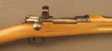 Swedish Model 1896 Target Rifle by Carl Gustafs - 1 of 12