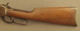 Winchester Model 92 Octagon Barrel Rifle .25-20 Built 1924 - 6 of 12