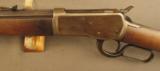 Winchester Model 92 Octagon Barrel Rifle .25-20 Built 1924 - 7 of 12