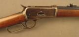 Winchester 1892 Rifle 44-40 Octagon Barrel w/ Great Bore - 1 of 12