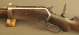 Special Order Winchester 1886 Half Octagon TD Deluxe Rifle 45-70 - 8 of 12