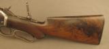 Special Order Winchester 1886 Half Octagon TD Deluxe Rifle 45-70 - 7 of 12