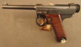 Japanese Type 14 Small Trigger Guard Pistol with Holster - 4 of 12