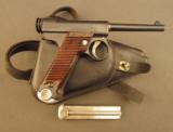 Japanese Type 14 Small Trigger Guard Pistol with Holster - 1 of 12