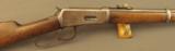 Winchester 1894 Saddle Ring Carbine .30-30 Built 1913 - 1 of 12