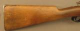 Spanish Model 1916 Short Rifle with Falangist Markings 7.62mm - 2 of 12