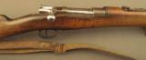Antique Chilean Model 1895 Navy Rifle by Loewe - 1 of 12