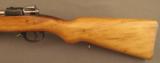Persian Model 98/29 Long Rifle - 6 of 12