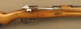 Persian Model 98/29 Long Rifle - 1 of 12