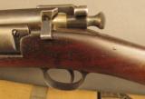 Antique Krag-Jorgensen 1896 Rifle - 10 of 12