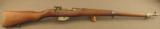 Rare CEF and Kuomintang (Chinese) Marked Ross M-10 Rifle - 2 of 12