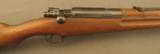 Siamese Type 45 Rifle by Tokyo Arsenal - 1 of 12