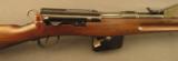 Swiss Schmidt Rubin Model 1889 AntiqueRifle - 1 of 12