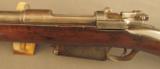 DWM Peruvian Model 1891 Rifle - 7 of 12