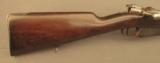 DWM Peruvian Model 1891 Rifle - 3 of 12