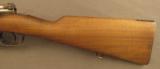 Antique Argentine Model 1891 Rifle by Leowe - 5 of 12