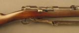 Rare Bavarian Unit Marked 1871/84 Rifle by Spandau - 1 of 12