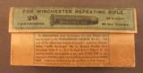 Winchester 1876 Rifle Ammo 45-60 - 1 of 7