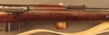 Canadian Lee Enfield Antique Rifle With Unit Markings - 6 of 12