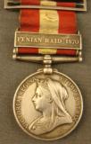 Rare Nova Scotia Soldier Named Fenian Raid & Artillery Badge 1870 Bar - 6 of 7