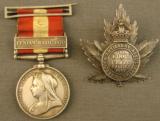 Rare Nova Scotia Soldier Named Fenian Raid & Artillery Badge 1870 Bar - 1 of 7
