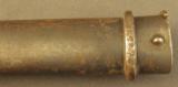 Early French Bayonet and Scabbard 1st Pattern 1892 - 11 of 12
