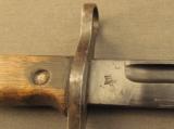 Japanese Bayonet Early Type 30 - 4 of 12