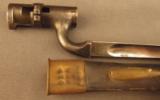 British 1853 Bayonet Thumbnail Fuller Socket Bayonet In Scabbard - 2 of 9